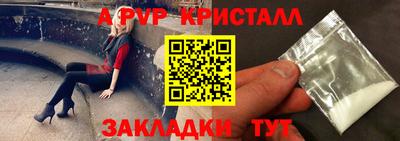 скорость Гусев