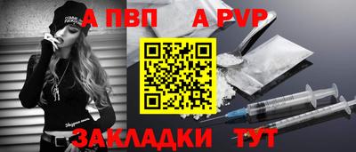 скорость Гусев