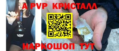 скорость Гусев
