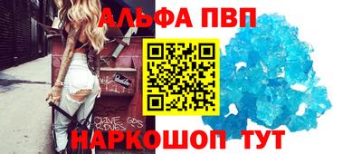 герыч Азнакаево