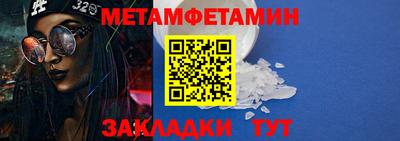 mdpv Гусь-Хрустальный