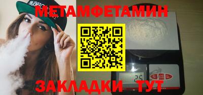 скорость Гусев