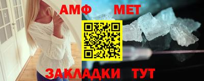 экстази Гусиноозёрск