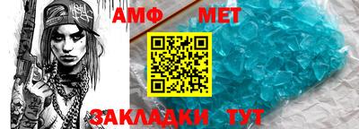 скорость Гусев