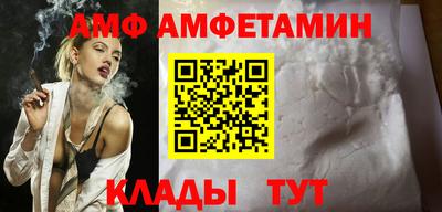 экстази Гусиноозёрск