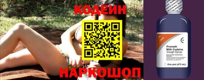 герыч Азнакаево