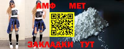 экстази Гусиноозёрск