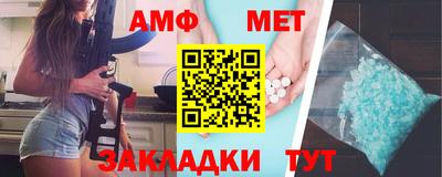 экстази Гусиноозёрск