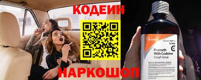 mdpv Гусь-Хрустальный