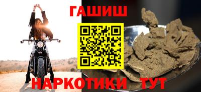 mdpv Гусь-Хрустальный