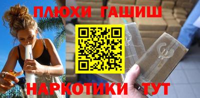 герыч Азнакаево