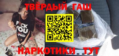 ALPHA-PVP Абакан