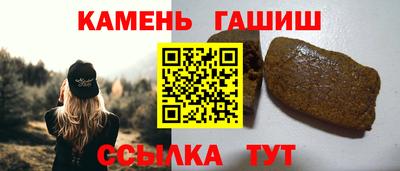 скорость Гусев