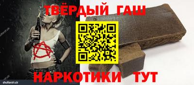 герыч Азнакаево