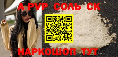 экстази Гусиноозёрск