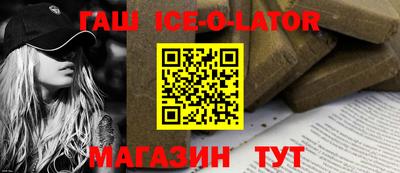 mdpv Гусь-Хрустальный