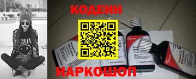 ALPHA-PVP Абакан