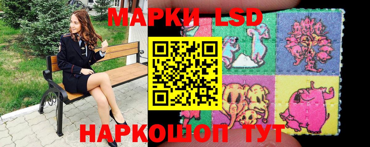 Бошки Шишки  Cocaine  Минеральные Воды  APVP СК кристаллы  Вход с VPN  Мефедрон  
