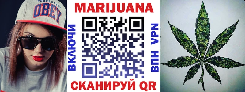 Каннабис LSD WEED  Минеральные Воды 